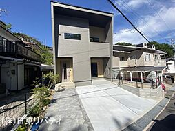 物件画像 呉市江原町