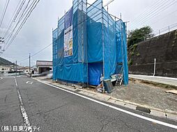 物件画像 呉市宮原2丁目