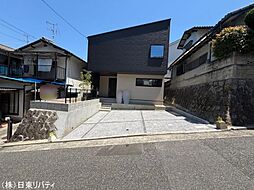 物件画像 安芸区矢野西3丁目