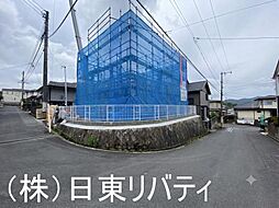 物件画像 呉市焼山東1丁目