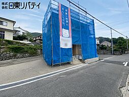 物件画像 呉市広白石3丁目