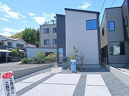 物件画像 大竹市小方1丁目 3