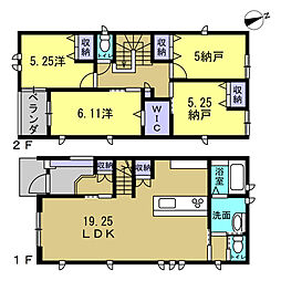物件画像 南区向洋大原町 2