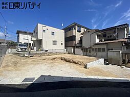 物件画像 呉市宮原1丁目