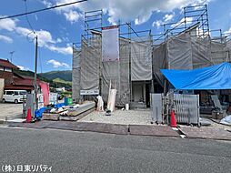 物件画像 安芸区上瀬野2丁目　2