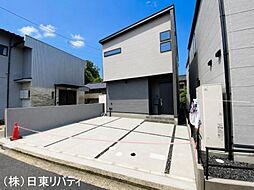 外観の画像