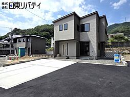 物件画像 安芸区畑賀2丁目　3