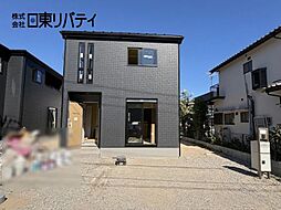 物件画像 西区己斐上2丁目 2