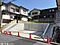 広島市安佐南区相田7丁目