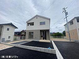安芸郡熊野町呉地1丁目 6