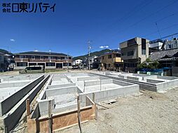 物件画像 呉市広中新開3丁目　3