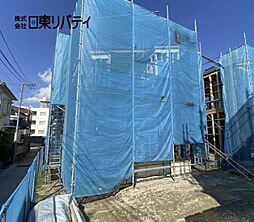 物件画像 呉市広中新開3丁目 5