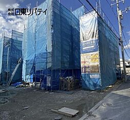 物件画像 呉市広中新開3丁目 7