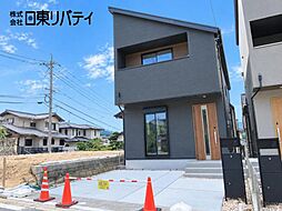 物件画像 西区山田新町1丁目 1
