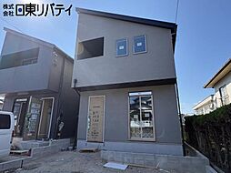 物件画像 西区山田新町1丁目 2
