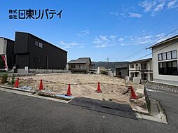 物件画像 西区己斐大迫1丁目