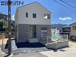 物件画像 呉市東愛宕町