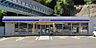 周辺：ローソン 広島田方橋店まで253m（徒歩4分）