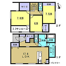 安芸郡府中町宮の町3丁目 2