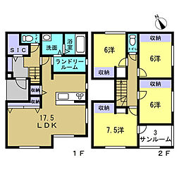 安芸郡府中町宮の町3丁目 3