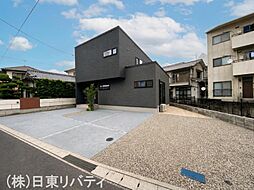 物件画像 呉市伏原1丁目