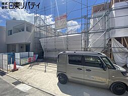 物件画像 呉市本通5丁目 2