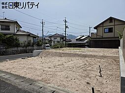 物件画像 廿日市市対厳山3丁目