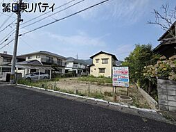 物件画像 安佐北区亀崎4丁目 1