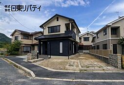 物件画像 東広島市黒瀬春日野2丁目