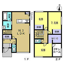 物件画像 中区江波二本松1丁目 2