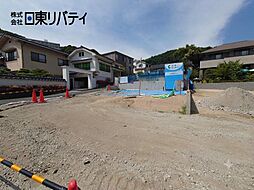 物件画像 東区牛田旭2丁目 3