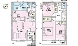 物件画像 東区上温品4丁目