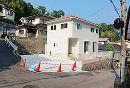 物件画像 東区馬木5丁目
