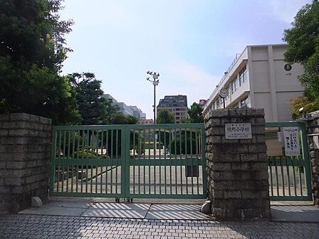 広島市立幟町小学校?445m