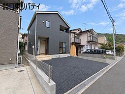 物件画像 呉市広杭本町