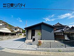 物件画像 安芸郡熊野町呉地1丁目