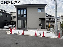 物件画像 呉市広町田2丁目　4