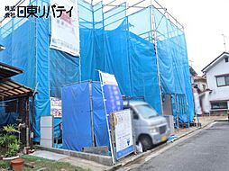物件画像 佐伯区利松3丁目