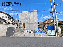 物件画像 安芸郡熊野町石神