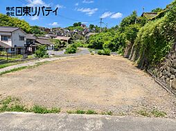 物件画像 呉市警固屋3丁目