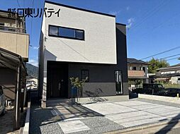 物件画像 安佐南区相田7丁目