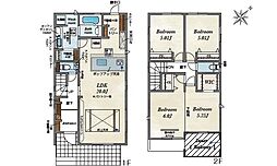 物件画像 廿日市市串戸2丁目　2