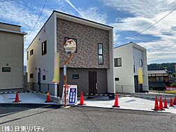 物件画像 呉市焼山中央1丁目　2