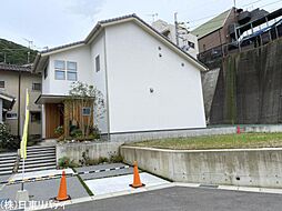 物件画像 呉市宮原7丁目 7