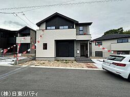 物件画像 安芸郡熊野町呉地1丁目　4