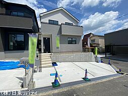 物件画像 安芸郡海田町三迫1丁目　2