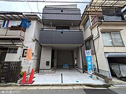 物件画像 安芸郡海田町南幸町