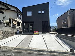 物件画像 廿日市市対厳山3丁目