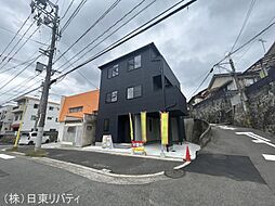 物件画像 呉市和庄本町