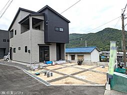 物件画像 安芸郡海田町国信2丁目　A